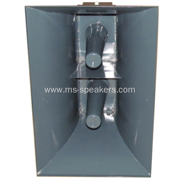 100W-300W High Power Weatherproof PA Loudspeaker